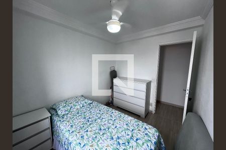 Apartamento à venda com 50m², 2 quartos e 1 vagaQuarto 1