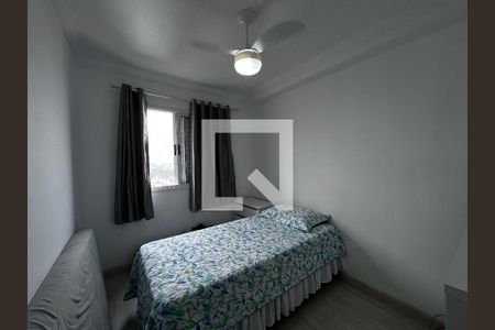 Apartamento à venda com 50m², 2 quartos e 1 vagaQuarto 1