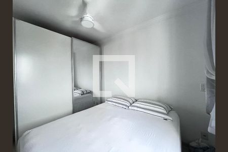 Apartamento à venda com 50m², 2 quartos e 1 vagaQuarto 2