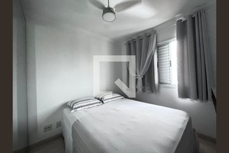 Apartamento à venda com 50m², 2 quartos e 1 vagaQuarto 2