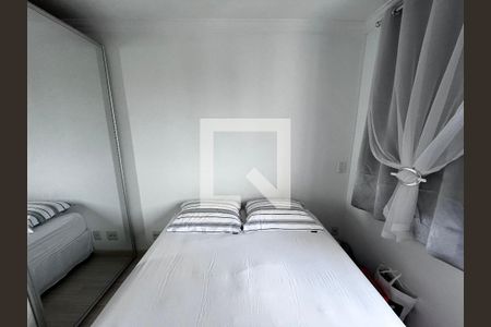 Apartamento à venda com 50m², 2 quartos e 1 vagaQuarto 2