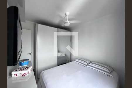 Apartamento à venda com 50m², 2 quartos e 1 vagaQuarto 2