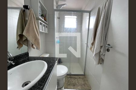 Apartamento à venda com 50m², 2 quartos e 1 vagaBanheiro