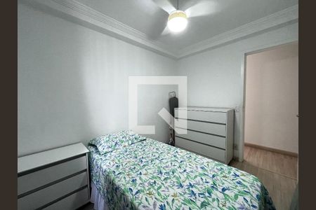 Apartamento à venda com 50m², 2 quartos e 1 vagaQuarto 1