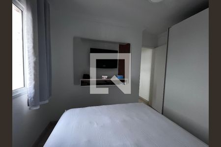 Apartamento à venda com 50m², 2 quartos e 1 vagaQuarto 2