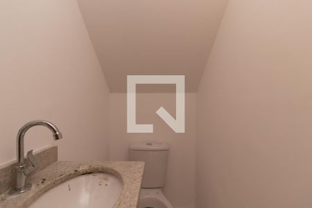 Apartamento à venda com 60m², 2 quartos e 1 vagaLavabo