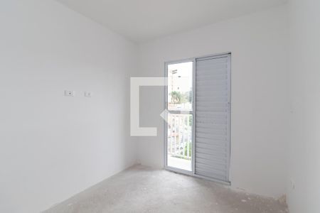 Apartamento à venda com 60m², 2 quartos e 1 vagaQuarto 1