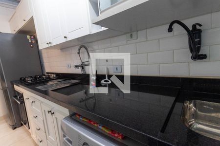 Apartamento para alugar com 45m², 2 quartos e 1 vaga Apartamento para alugar com 45m², 2 quartos e 1 vagaLavanderia