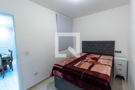 Apartamento para alugar com 45m², 2 quartos e 1 vaga Apartamento para alugar com 45m², 2 quartos e 1 vagaQuarto 1