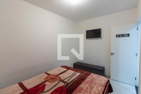 Apartamento para alugar com 45m², 2 quartos e 1 vaga Apartamento para alugar com 45m², 2 quartos e 1 vagaQuarto 1