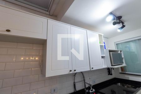 Apartamento para alugar com 45m², 2 quartos e 1 vaga Apartamento para alugar com 45m², 2 quartos e 1 vagaCozinha - Armários