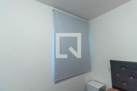 Apartamento para alugar com 45m², 2 quartos e 1 vaga Apartamento para alugar com 45m², 2 quartos e 1 vagaQuarto 1