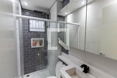Apartamento para alugar com 45m², 2 quartos e 1 vaga Apartamento para alugar com 45m², 2 quartos e 1 vagaBanheiro