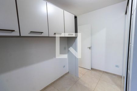 Apartamento para alugar com 45m², 2 quartos e 1 vaga Apartamento para alugar com 45m², 2 quartos e 1 vagaQuarto 2