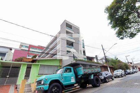 Apartamento para alugar com 45m², 2 quartos e 1 vaga Apartamento para alugar com 45m², 2 quartos e 1 vagaFachada do Prédio