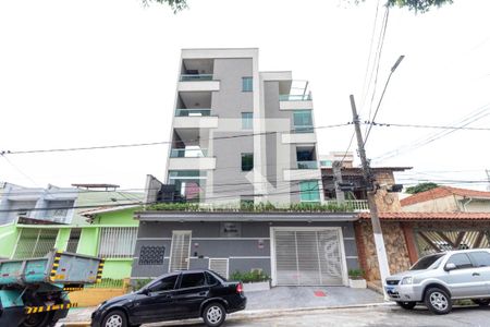 Apartamento para alugar com 45m², 2 quartos e 1 vaga Apartamento para alugar com 45m², 2 quartos e 1 vagaFachada do Prédio