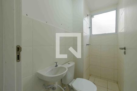 Apartamento à venda com 50m², 2 quartos e 1 vaga Apartamento à venda com 50m², 2 quartos e 1 vagaBanheiro