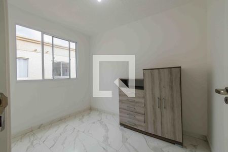 Apartamento à venda com 50m², 2 quartos e 1 vaga Apartamento à venda com 50m², 2 quartos e 1 vagaQuarto 1