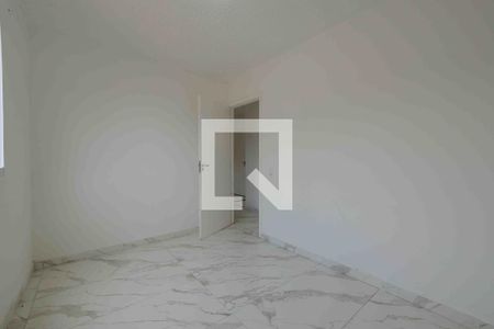 Apartamento à venda com 50m², 2 quartos e 1 vaga Apartamento à venda com 50m², 2 quartos e 1 vagaQuarto 2