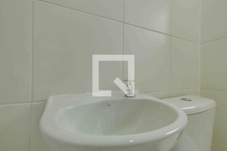 Apartamento à venda com 50m², 2 quartos e 1 vaga Apartamento à venda com 50m², 2 quartos e 1 vagaBanheiro