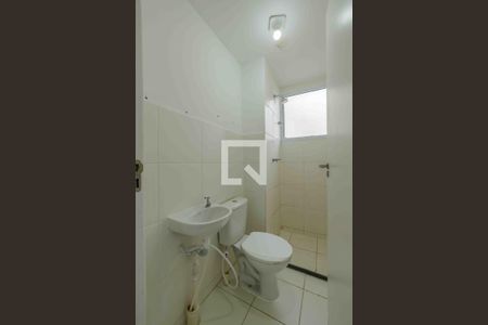 Apartamento à venda com 50m², 2 quartos e 1 vaga Apartamento à venda com 50m², 2 quartos e 1 vagaBanheiro