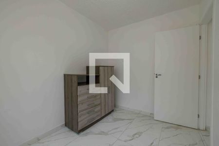 Apartamento à venda com 50m², 2 quartos e 1 vaga Apartamento à venda com 50m², 2 quartos e 1 vagaQuarto 1
