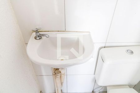 Apartamento para alugar com 64m², 2 quartos e 1 vagaBanheiro do Quarto 2
