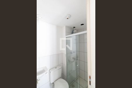 Apartamento para alugar com 64m², 2 quartos e 1 vagaBanheiro do Quarto 2