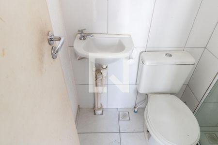 Apartamento para alugar com 64m², 2 quartos e 1 vagaBanheiro do Quarto 2