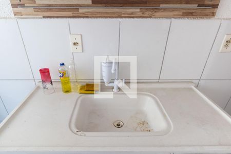 Apartamento para alugar com 64m², 2 quartos e 1 vagaCozinha e Área de Serviço