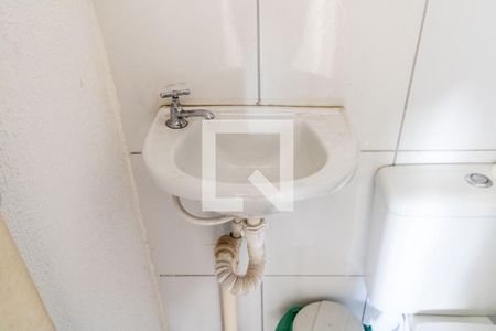 Apartamento para alugar com 64m², 2 quartos e 1 vagaBanheiro Social