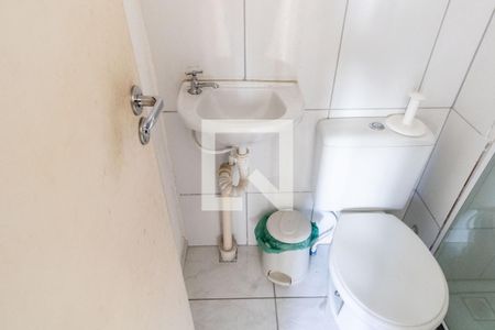 Apartamento para alugar com 64m², 2 quartos e 1 vagaBanheiro Social