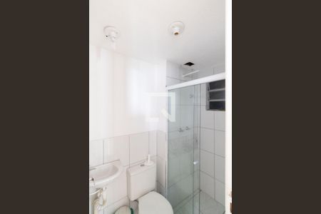 Apartamento para alugar com 64m², 2 quartos e 1 vagaBanheiro Social