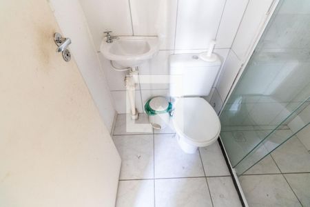 Apartamento para alugar com 64m², 2 quartos e 1 vagaBanheiro Social