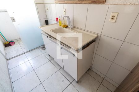 Apartamento para alugar com 64m², 2 quartos e 1 vagaCozinha e Área de Serviço
