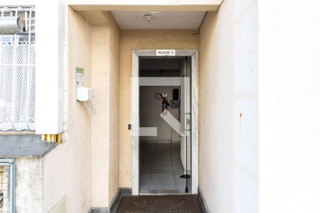 Apartamento para alugar com 64m², 2 quartos e 1 vagaFachada do bloco