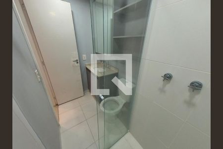 Apartamento para alugar com 73m², 2 quartos e 1 vaga Apartamento para alugar com 73m², 2 quartos e 1 vagaBanheiro Social