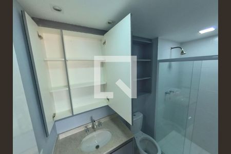 Apartamento para alugar com 73m², 2 quartos e 1 vaga Apartamento para alugar com 73m², 2 quartos e 1 vagaBanheiro Suíte