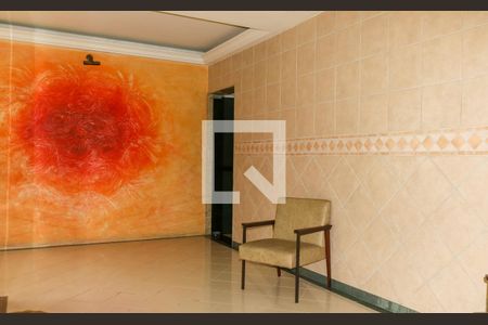 Apartamento para alugar com 70m², 3 quartos e 1 vaga Apartamento para alugar com 70m², 3 quartos e 1 vagaPortaria