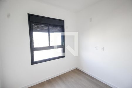 Apartamento à venda com 43m², 2 quartos e 1 vaga Apartamento à venda com 43m², 2 quartos e 1 vagaQuarto 2