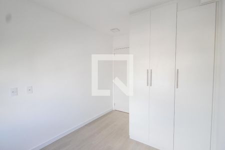Apartamento à venda com 43m², 2 quartos e 1 vaga Apartamento à venda com 43m², 2 quartos e 1 vagaQuarto 2