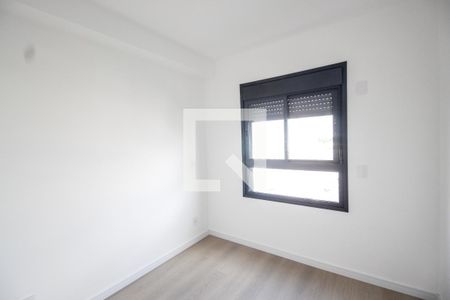 Apartamento à venda com 43m², 2 quartos e 1 vaga Apartamento à venda com 43m², 2 quartos e 1 vagaQuarto 2