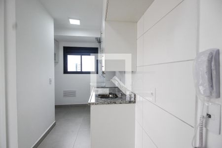 Apartamento à venda com 43m², 2 quartos e 1 vaga Apartamento à venda com 43m², 2 quartos e 1 vagaCozinha