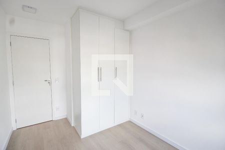 Apartamento à venda com 43m², 2 quartos e 1 vaga Apartamento à venda com 43m², 2 quartos e 1 vagaQuarto 2