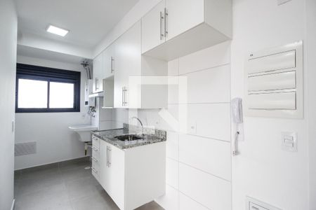 Apartamento à venda com 43m², 2 quartos e 1 vaga Apartamento à venda com 43m², 2 quartos e 1 vagaCozinha