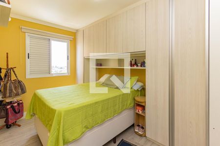 Apartamento para alugar com 75m², 2 quartos e 2 vagasQuarto 2 - Suíte