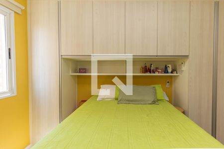 Apartamento para alugar com 75m², 2 quartos e 2 vagasQuarto 2 - Suíte