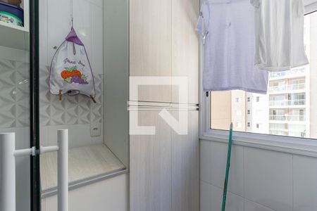 Apartamento para alugar com 75m², 2 quartos e 2 vagasLavanderia