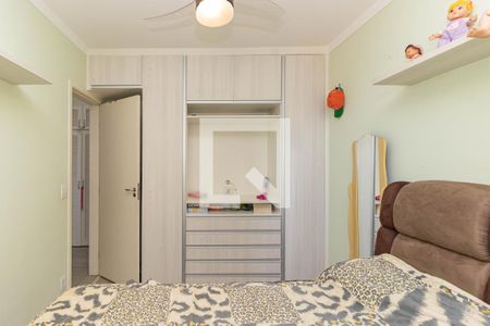 Apartamento para alugar com 75m², 2 quartos e 2 vagasQuarto 1