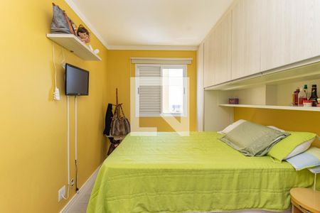 Apartamento para alugar com 75m², 2 quartos e 2 vagasQuarto 2 - Suíte